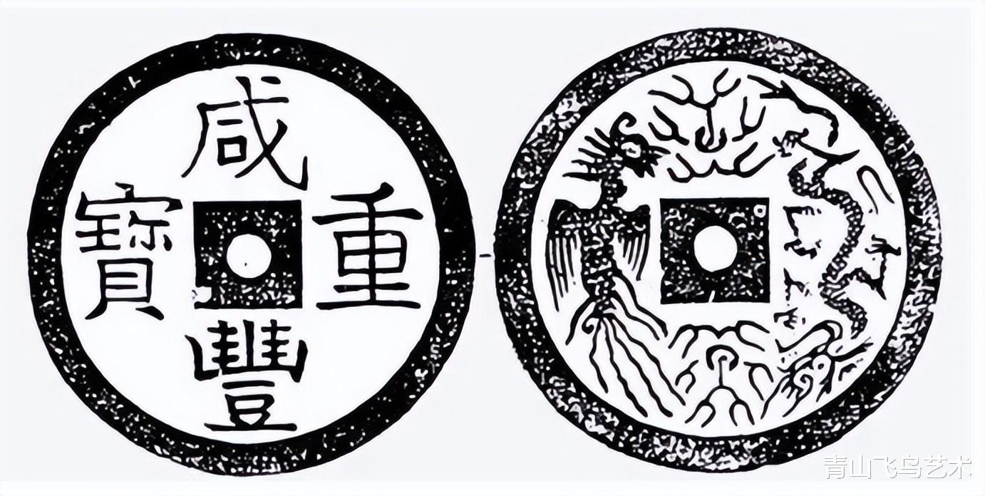 翡翠|银元收藏和铜币收藏那种比较有乐趣