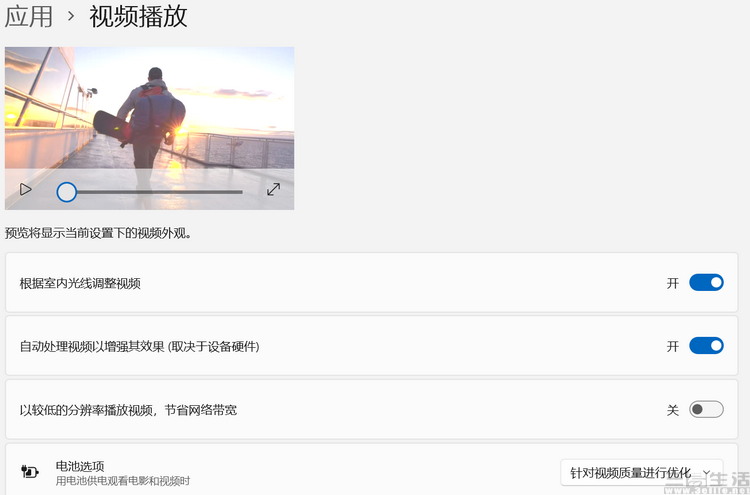 surface laptop|Surface Laptop Studio另类评测:“缝合怪”使用指南