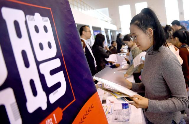 中国石化|中石化员工扎推选择“离职”,为什么辛苦上岸的铁饭碗工作都不想干?