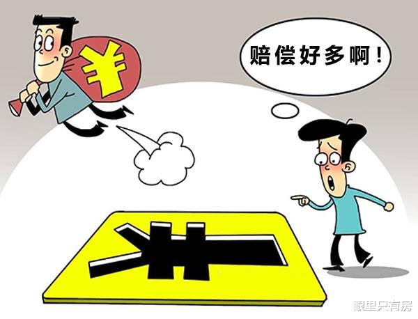 福州|谣言害死人！关于购房定金高低的5大谣言，谁信谁吃亏！
