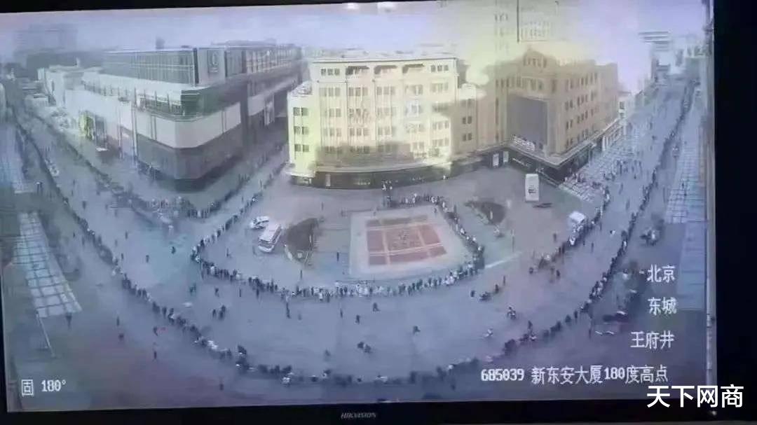 冰墩墩|单日1000万人涌进天猫店，比茅台还难抢！冰墩墩背后的“特许”生意