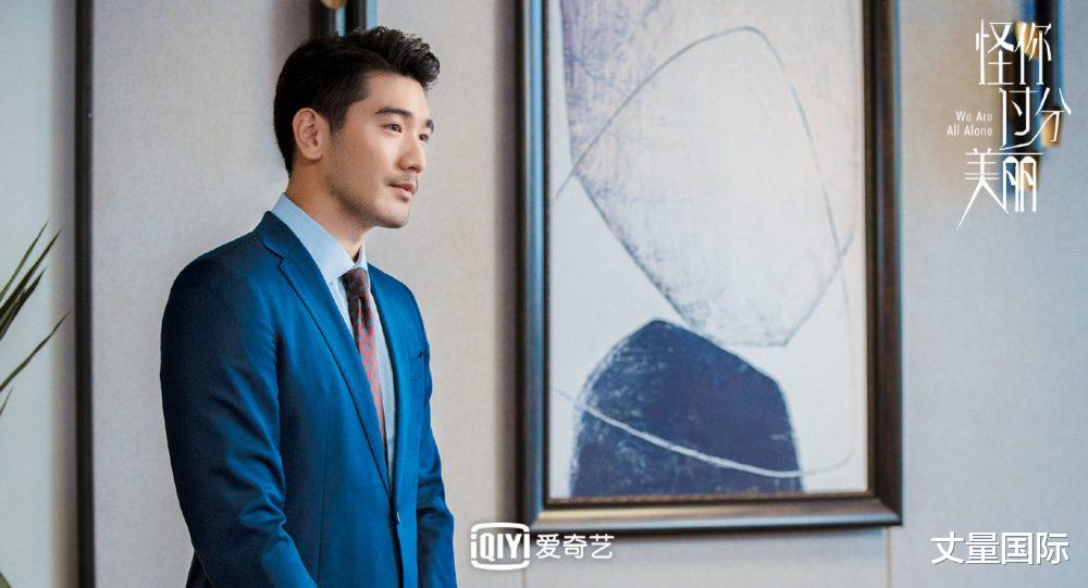 电视剧|带你一窥职业秘密!精选11部「职场题材」电视剧