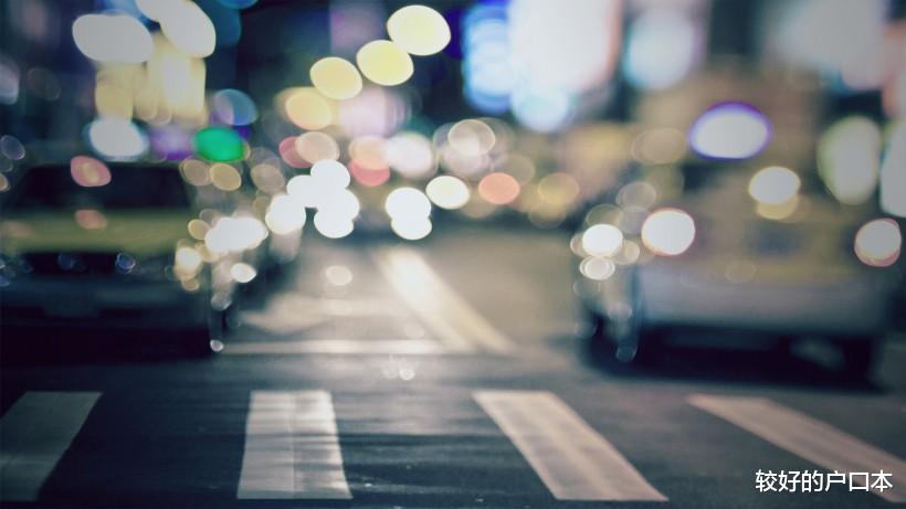 白羊座|这三大星座向来自命不凡,不甘平凡,不屑庸碌