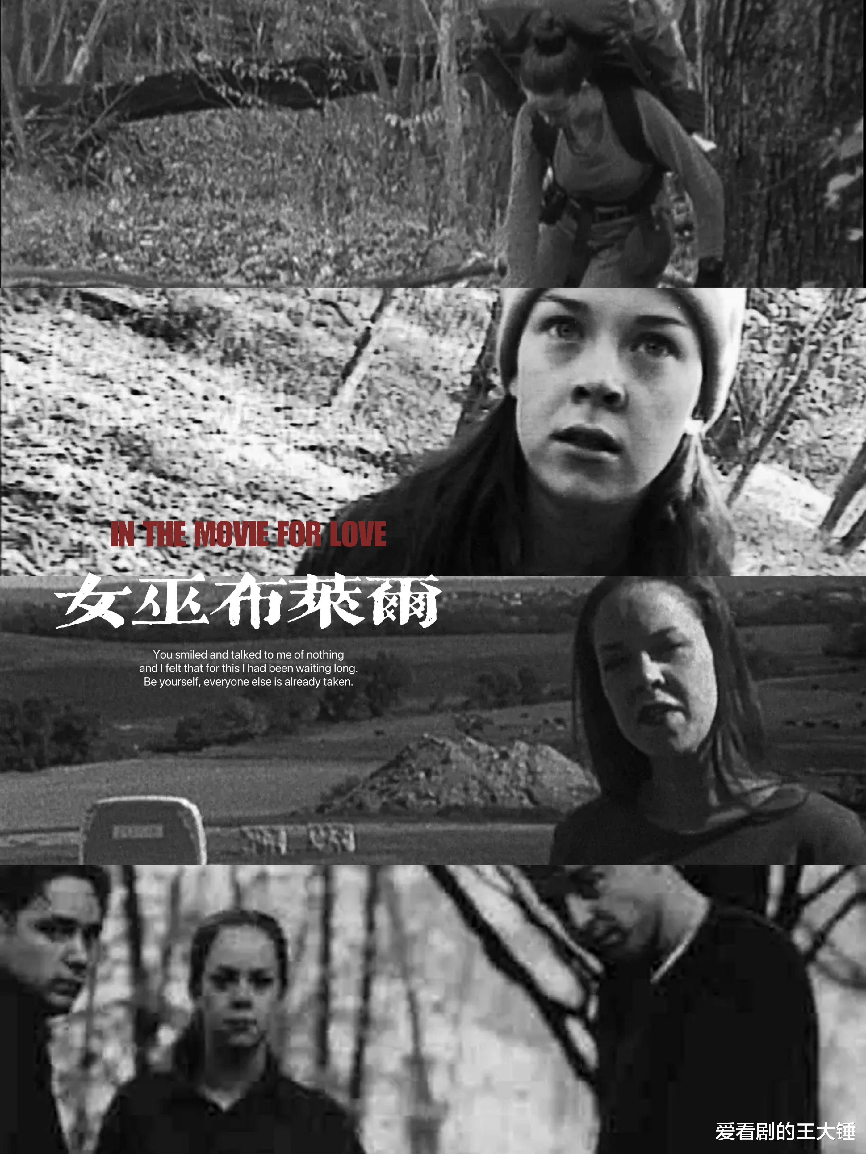 经典|推荐十部类似《咒》的高分伪记录形式恐怖片，每一部都很经典