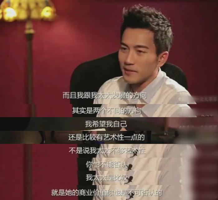 女人天下|她前夫一家子戏太多了