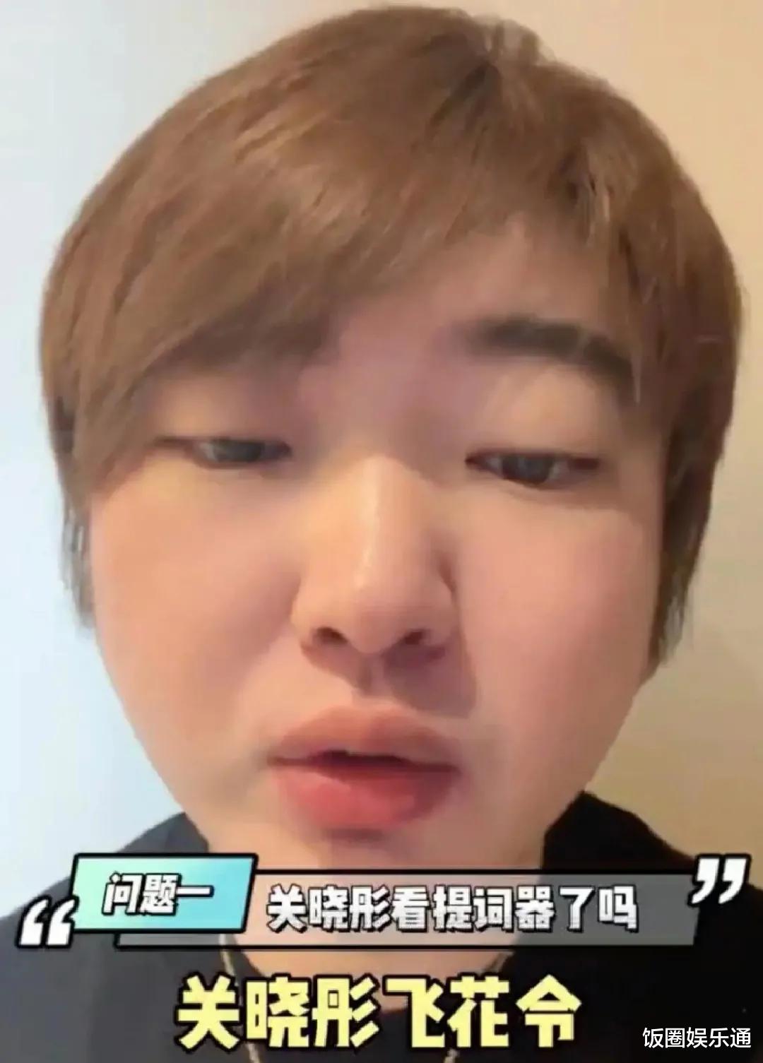 王兴德|王牌第三期，关晓彤古装照清纯脱俗，华晨宇版步惊云令人惊艳