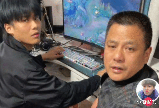 小杨哥花1亿买大楼,发朋友圈分享喜悦,直播间回应买楼初心