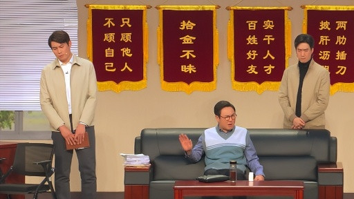 春晚|春晚的《坑》把人看高潮了，现实的坑谁来填？