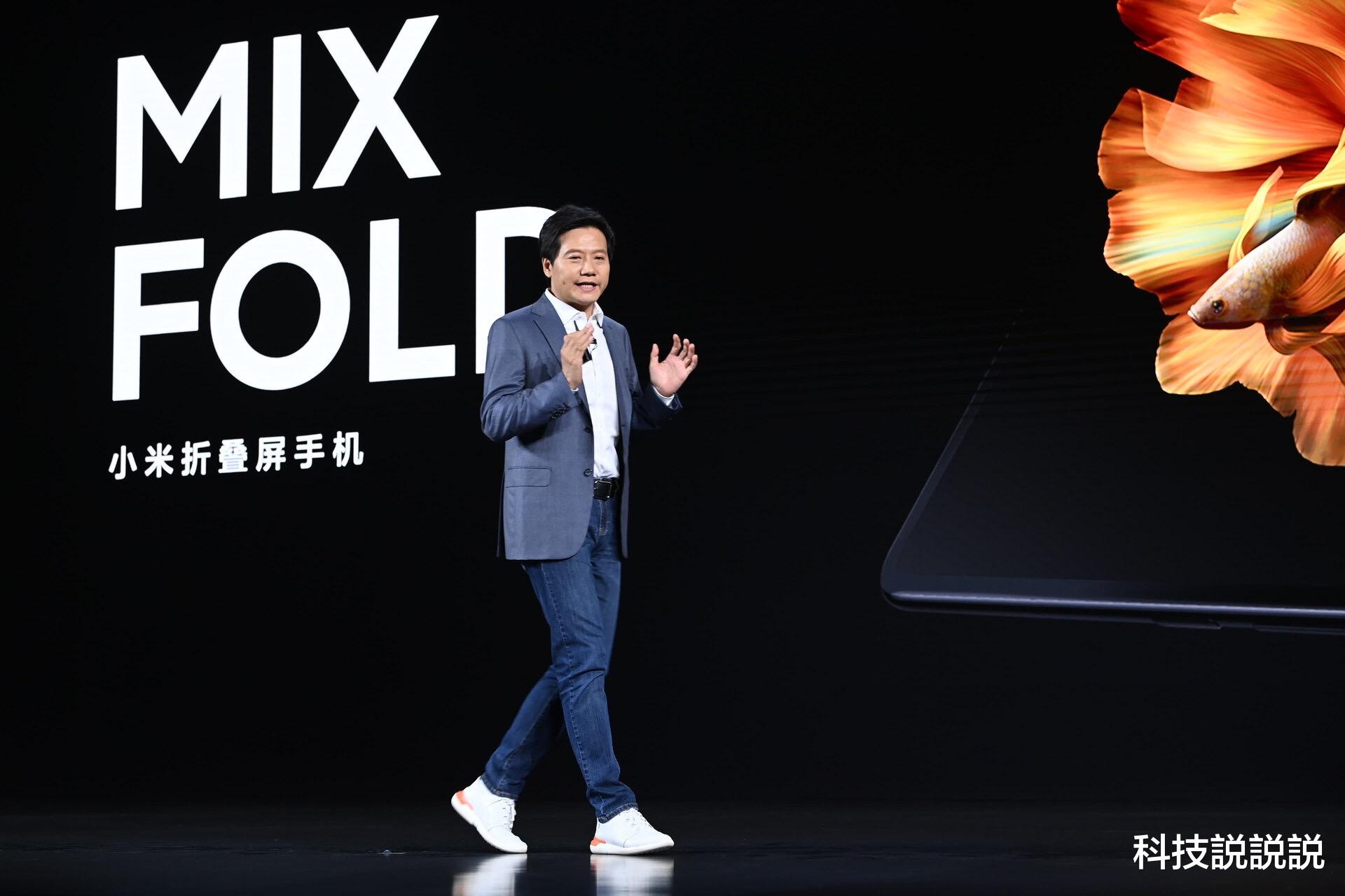 小米科技|从10999跌到6999，12+512GB，从奢华市场跌到中端市场