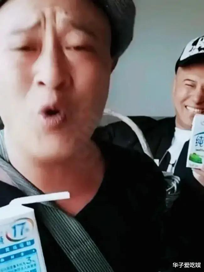 |赵四靠炸雷火爆全网,娇娇却对他表示鄙视,称其直播毫无正能量!