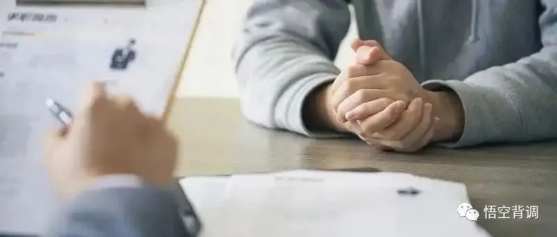 hr|背调一般跟公司hr确认哪些信息?