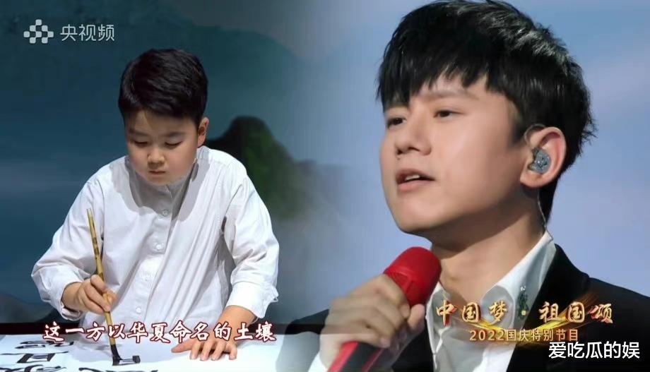 央视|央视“盲盒”国庆晚会引发热议，惊喜又好看，网友说时间太短了