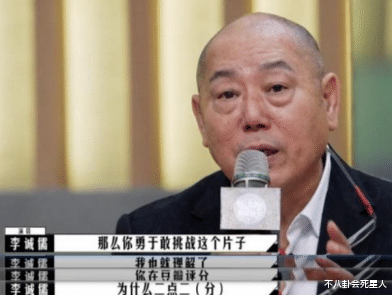 综艺节目|近期热播的6档烂综艺，评分最低4.1，你看的综艺中招了吗？