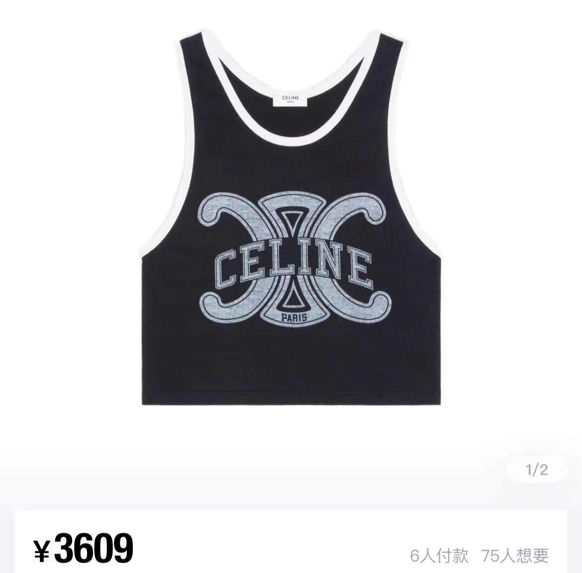 李咏|李咏女儿近照曝光!穿4400元背心素颜出镜引争议