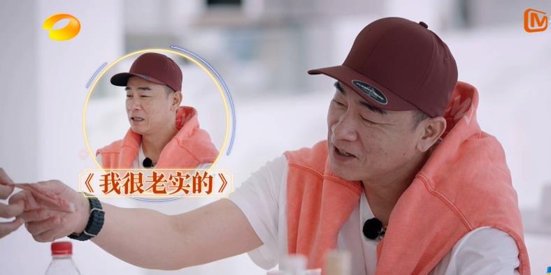 陈小春|陈小春卸任财务总监,偷藏“小金库”太顽皮,张智霖实力拆台