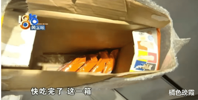 “签了主播合同后，我吃了两个月的泡面！”