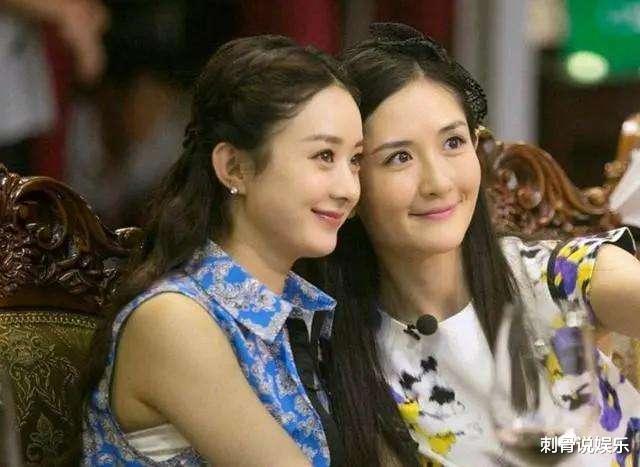 赵丽颖|赵丽颖宣布喜讯!网友直呼:早就看你们不对劲了!