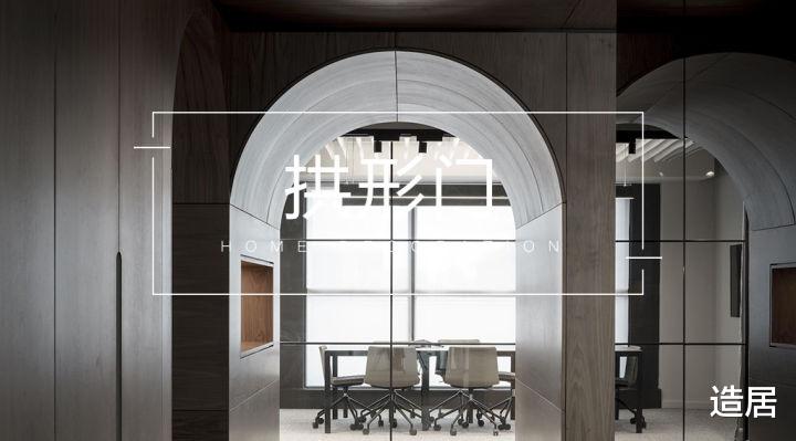 把拱形门装在家里,美翻了