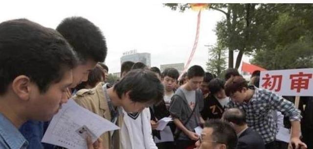 事业单位|今年,事业单位或迎来“新调整”?“8类人员”或将被调为公务员