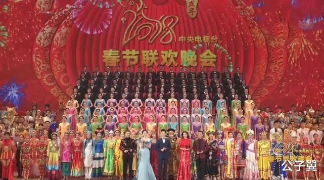 春晚|任鲁豫春晚嘴瓢无热搜，被扒与豪门女低调成婚，开挂人生却很低调