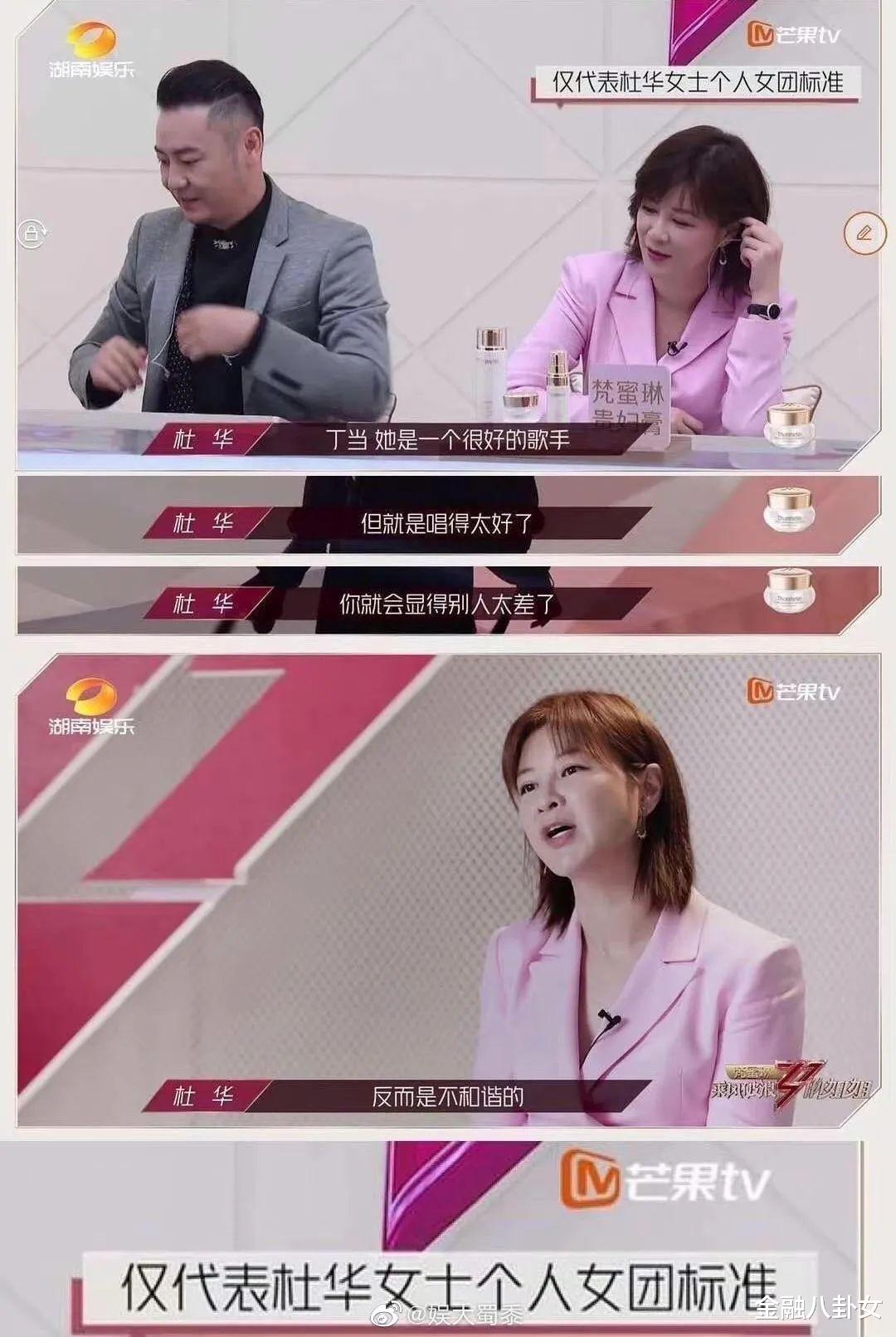 王一博|造团十三年只火了王一博,乐华旗下女团开始摆烂