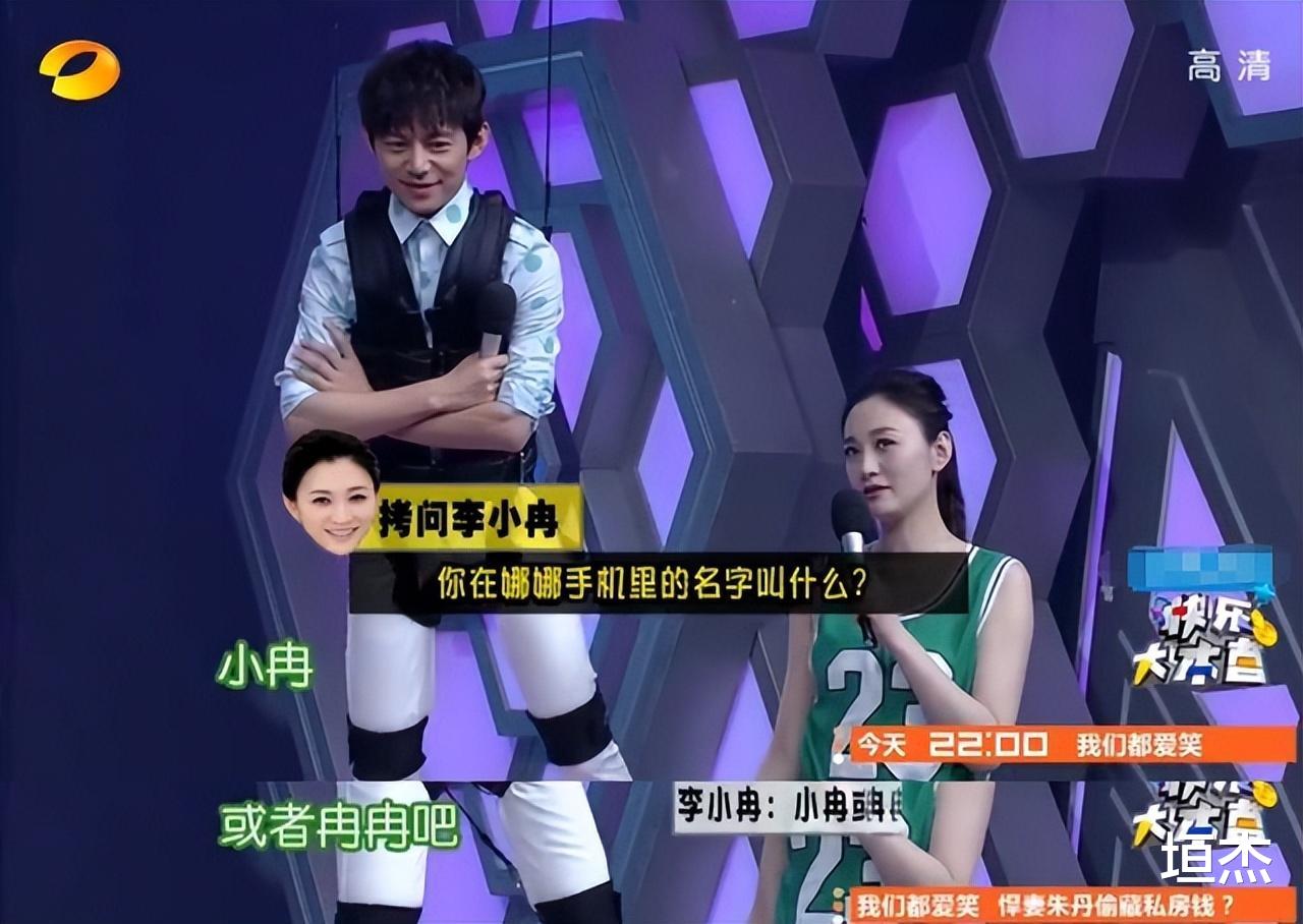 李小璐|马苏说被李小璐坑了,刘涛说被蒋欣害了,娱乐圈的姐妹情,水太深