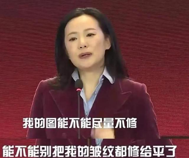 萌妹子|青年演员靠边站,大龄演员挤破头,这些“少女”为娱乐圈蒙一层羞