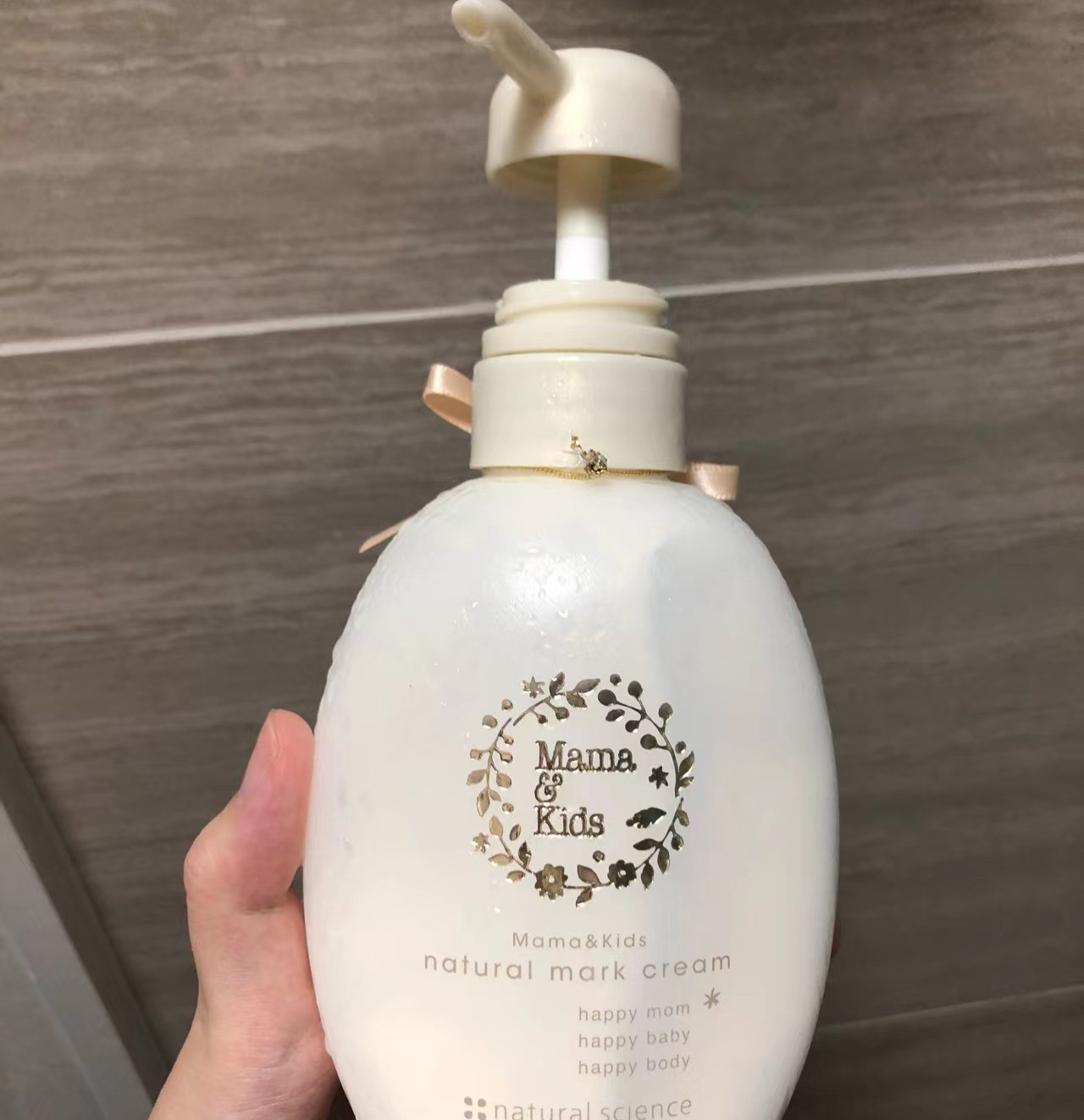 直男 2022年全网超火妊娠纹霜/油排行榜，淡化妊娠纹有效的是这几款！
