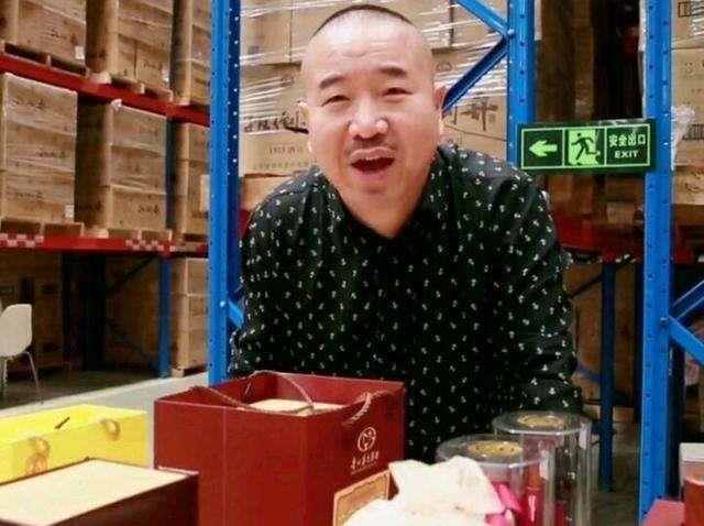 伏明霞|4位徒弟没一个让赵本山“省心”，9年前郭德纲的话应验了？