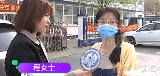 古典|纪实:女大学生上班两月染脏病,上药时痛不欲生,老板:各取所需