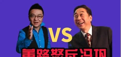 纳斯|国足霸占热搜前2名，韩乔生支持球迷，男足在亚洲快沦落成孙子辈