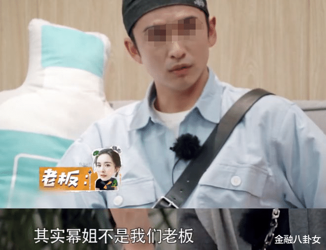 杨幂|被讨债一亿后,昔日新三板女神被骂“滚出娱乐圈”