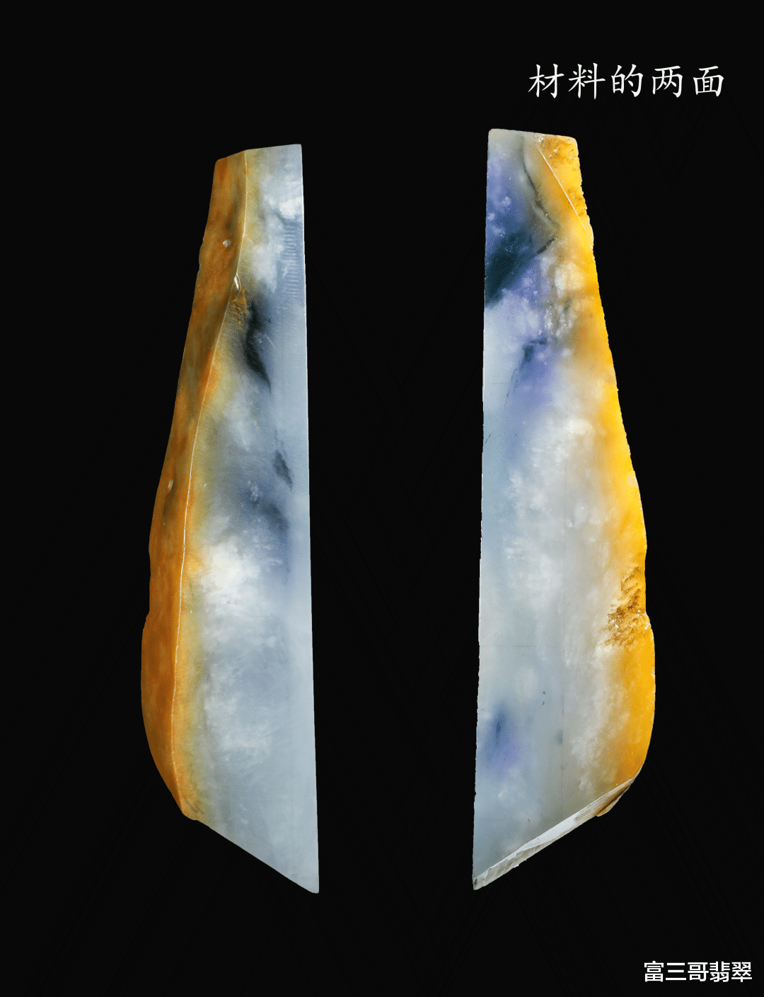 翡翠|翡翠寄情：人生如梦，一樽还酹江月