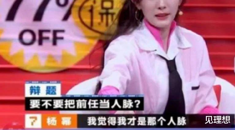 刘恺威|曝刘恺威与女友闹分手?李晓峰逼婚要名分,杨幂或将夺回女儿抚养权