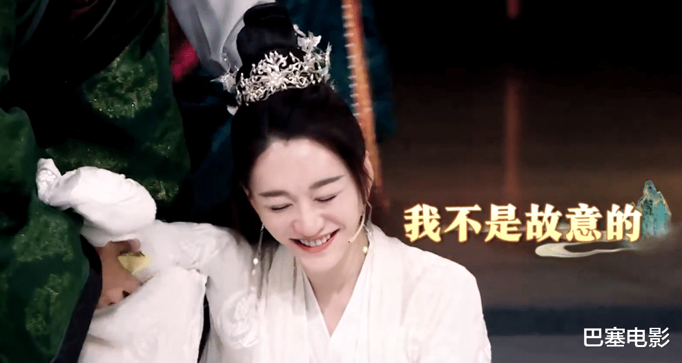 偶像练习生|《王牌7》回归收视第一，贾玲胖到遮不住肉，沈腾散装英语太丢脸