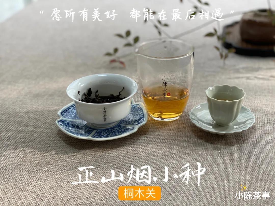 体检|冬天为什么适合喝红茶？我们收集了4个原因，有你支持的吗？