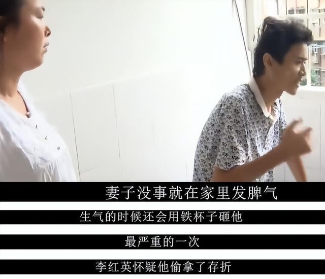 35岁丈夫结肠癌晚期,妻子不以为然沉迷于麻将,丈夫:太寒心!