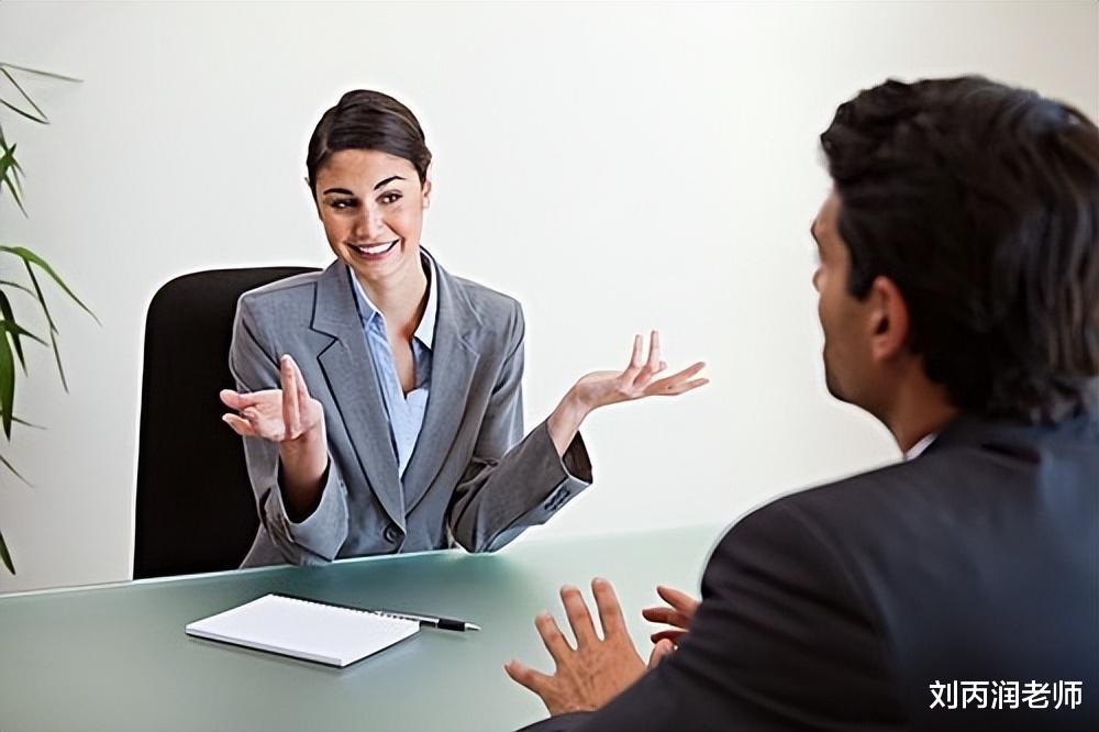 劳动仲裁|求职者有劳动仲裁记录,公司还会录用他吗?过来人说了实话