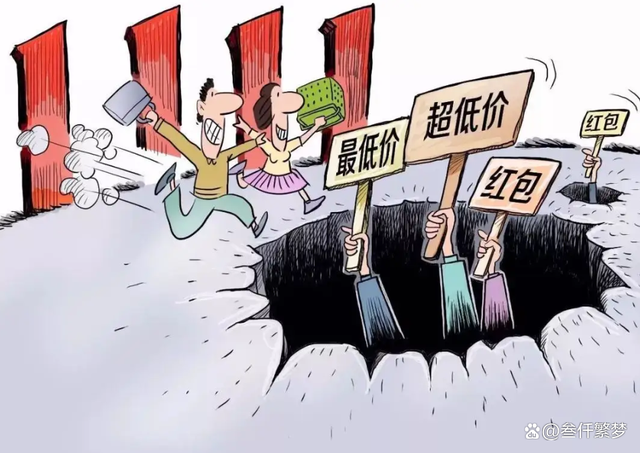 网购|快递拆开就不能退货？最高法出手治理快递外卖网购行业