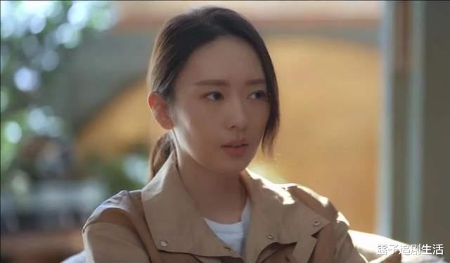 展翔|心居：被2个女人“算计”的展翔，心思比谁都深，他的城府不简单