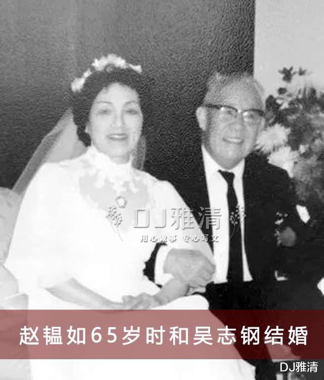 北京人艺|北京人艺17对明星夫妻合影照，大多恩爱到老，于是之的爱情令人泪目