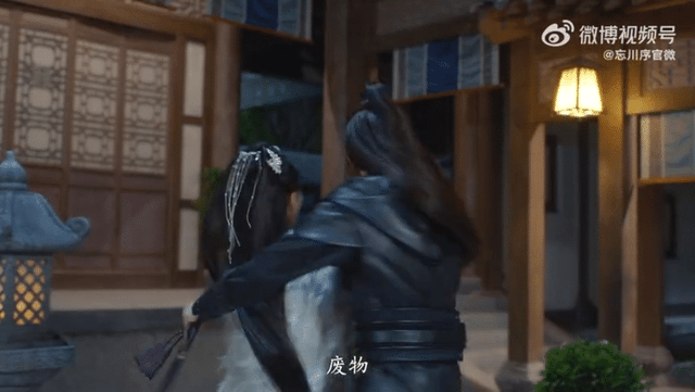 忘川序|下饭甜剧《忘川序》0922首播,相府嫡女VS腹黑太子,是心动啊