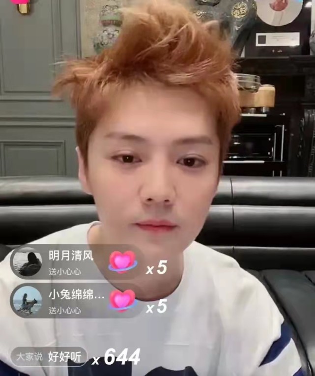 曹可凡|跌落顶流又如何?敢作敢当的鹿晗,才是娱乐圈里的一股清流