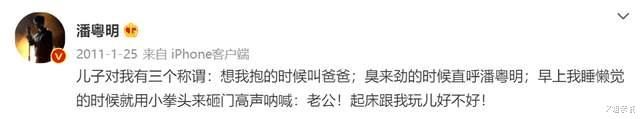 郑少秋|表面是星二代,实际是可怜人,有亲爹像没有,最长38年没见过爸爸