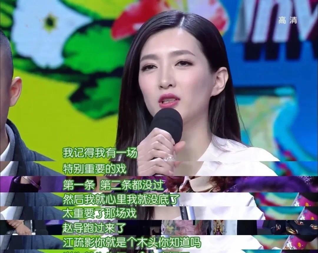 女士的法则|演律师有形无神，成《女士的法则》败笔，女主终究没走出王漫妮