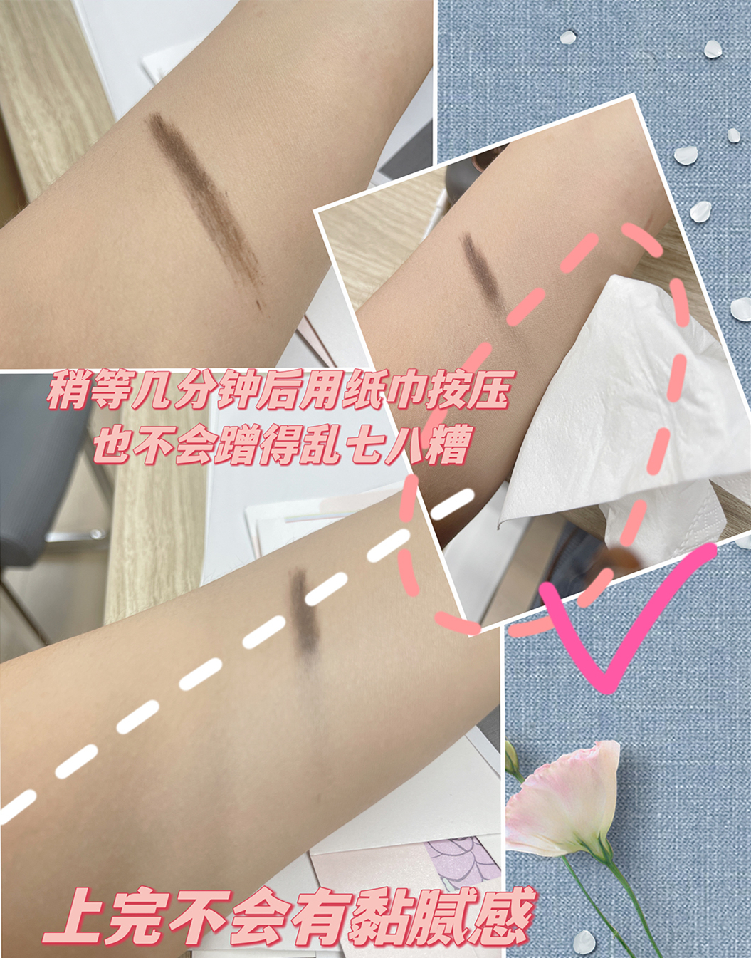 春夏穿搭 爱漂亮秘笈小梦盒效果如何？