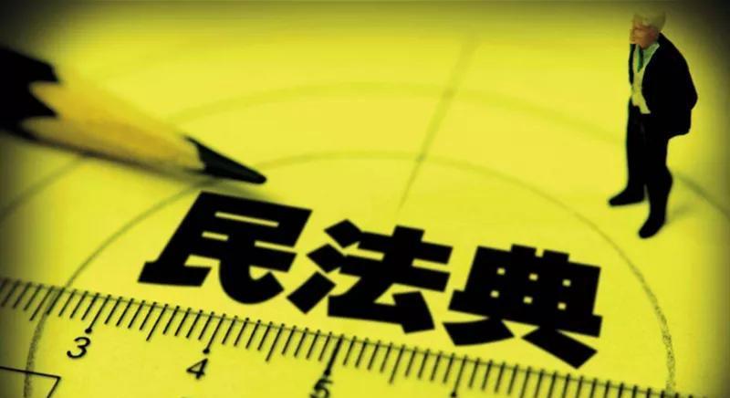 女子下班让同事载她一程,路上摔伤,女子索赔23万,看法院怎么判