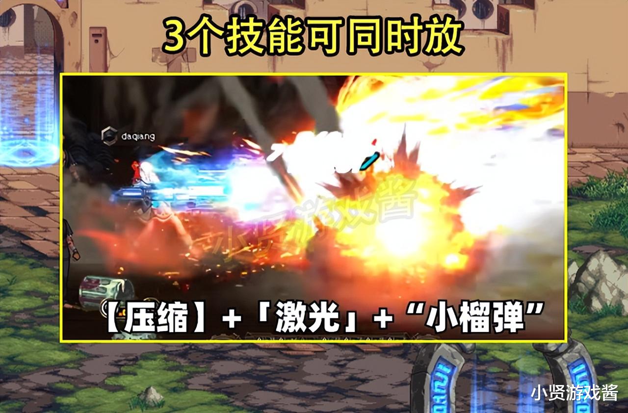 衬衫|DNF:27号版本3大内容汇总!2个给力活动加入,军团含6大优化