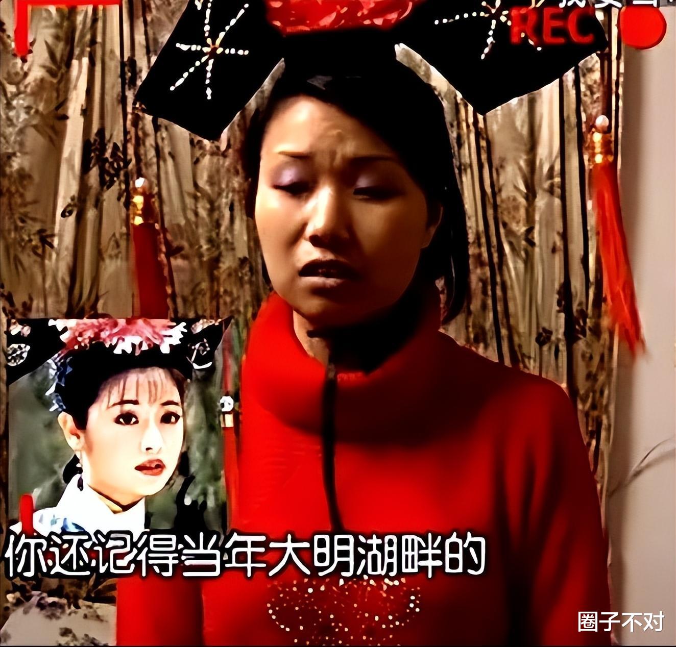 |奇葩素人嘉宾们：普信男吐槽女嘉宾身材，妈宝男发言让人窒息