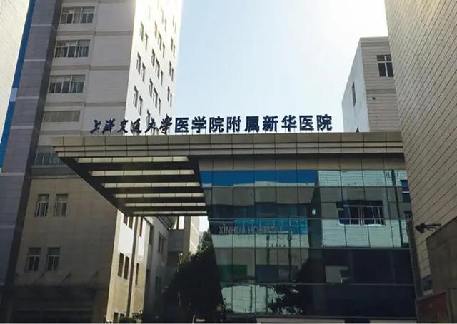 男子去世医院拒开死亡证明,遗体存放17年,殡仪馆:先缴费再火化